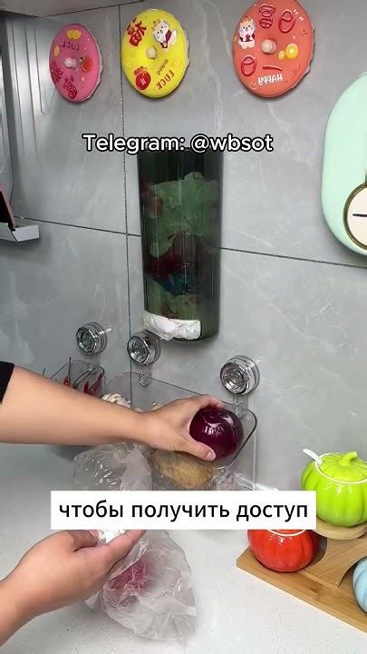Совет 8: Следите за специальными предложениями