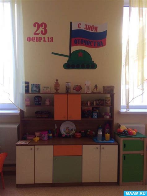 Создание и присоединение к игровой комнате
