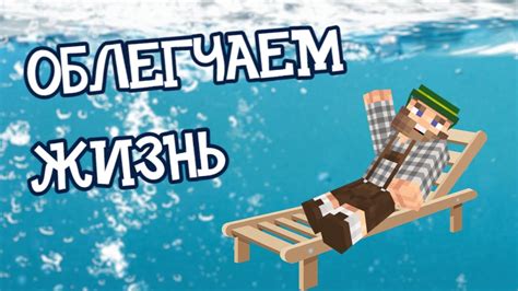 Создание необходимых блоков