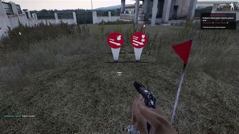 Создание своих сценариев и настройка игровых условий в Arma 3