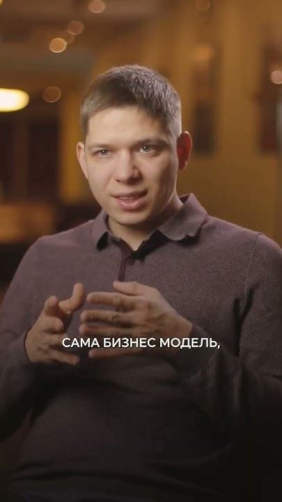 Создать новый бизнес в другом городе