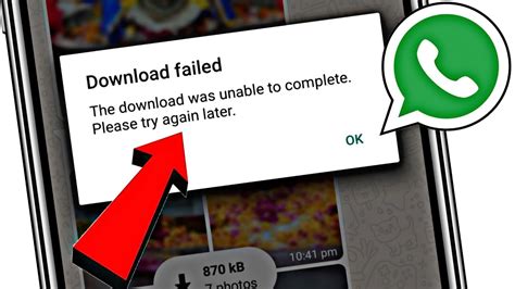 Сообщение "Download failed please try again later"