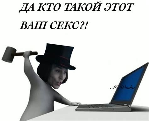 Сохранение палки молнии