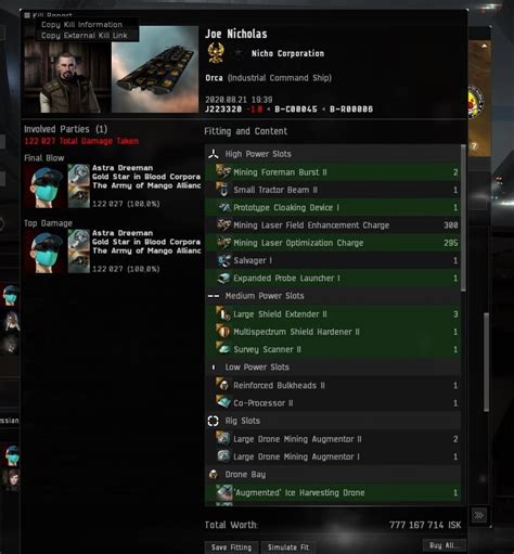 Сохраненные координаты в Eve Online: как использовать и где найти