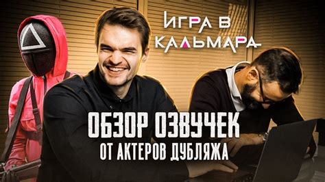 Список всех возможных заключений игры