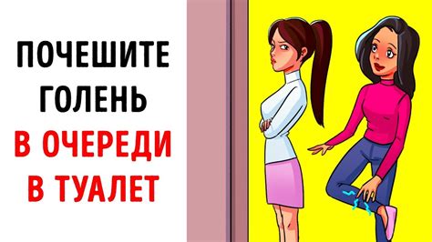 Способность регенерировать своё тело и контролировать время