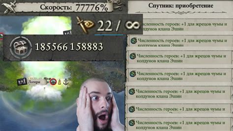 Способы восстановления исчезнувших спутников в игре