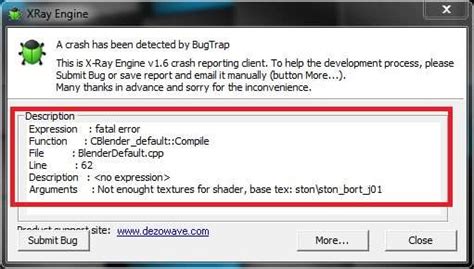 Способы предотвращения ошибки a crash has been detected by bug trap