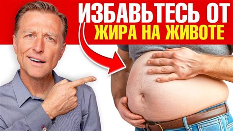 Способы убирания сердечек