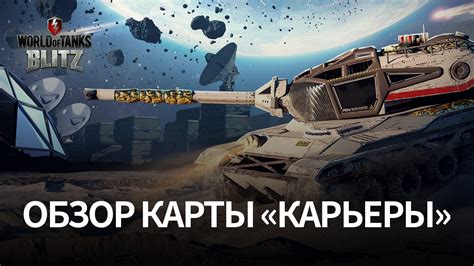 Сражения с врагом: лучшие оружия и тактики боя