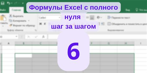 Ссылки на другие тесты по теме игры