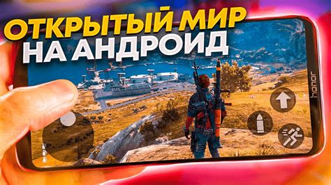 Ссылки на скачивание игры:
