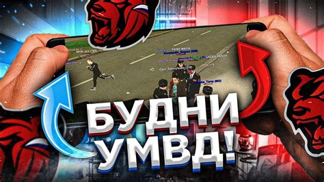 Стоимость использования ППВ в Блэк Раша