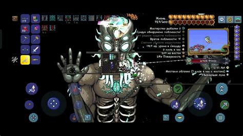 Стратегии боя для Призывателя в Terraria