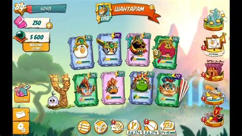 Стратегия атаки в Башне Удачи в игре Angry Birds 2