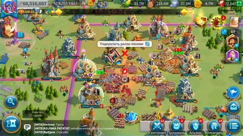 Стратегия прогрессирования в Rise of Kingdoms