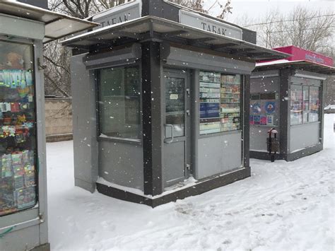 Табачные киоски на улицах