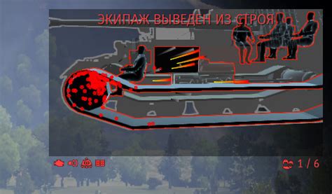 Тайные зоны и уникальные возможности в игре