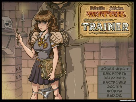 Тайны и секреты игры Witch Hunter Trainer