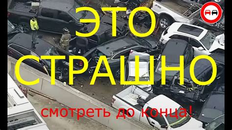 Татуировки для водителей и байкеров