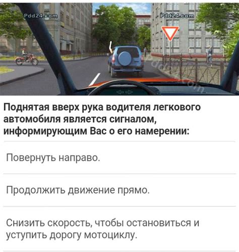 Теоретический экзамен на знание ПДД и правил сервера