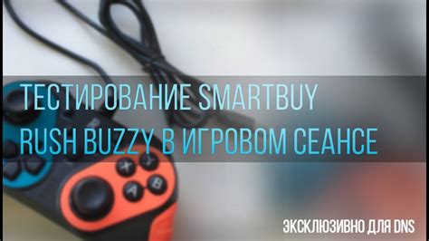 Тестирование геймпада на игровых действиях в Геншин Импакт