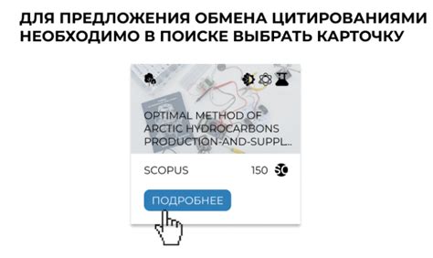Тестирование работоспособности модов