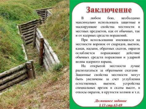 Техники: как использовать электронные устройства в бою