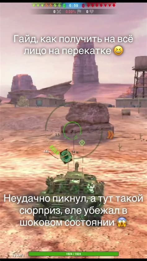 Техники боя без цензуры