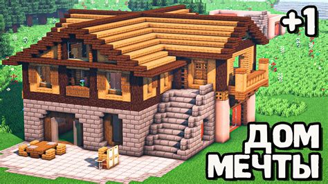 Тимельапсы и туториалы: как сделать качественные видео на тему Minecraft