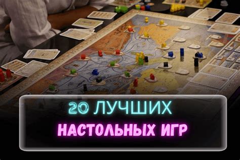 Топ-10 лучших колодостроительных настольных игр