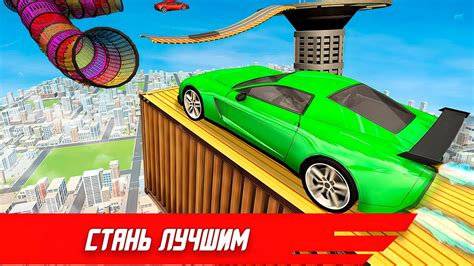 Трюки для быстрого прохождения игры