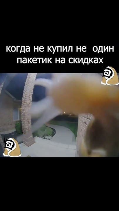Ты можешь бегать, но не можешь спрятаться