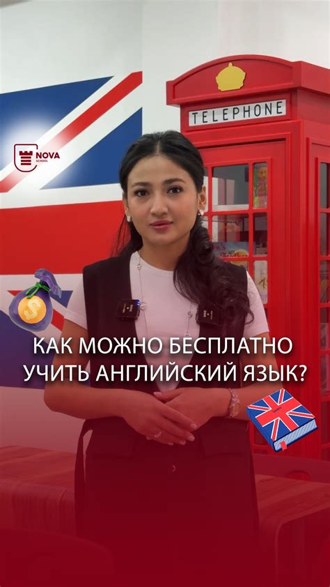 Убедитесь, что язык успешно сменился