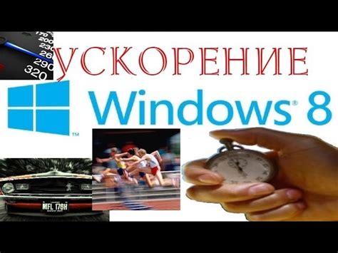 Увеличьте вашу скорость работы с помощью горячих клавиш