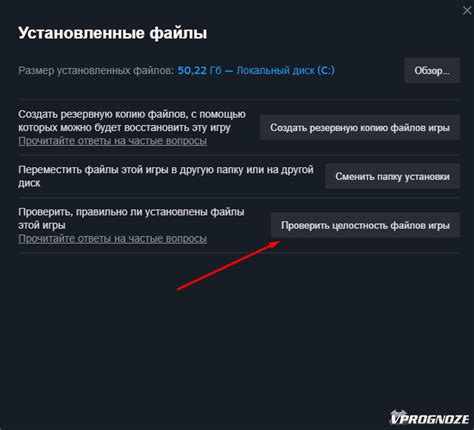 Удаление биндов через консоль