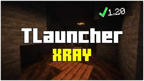 Удаление Xray из TLauncher