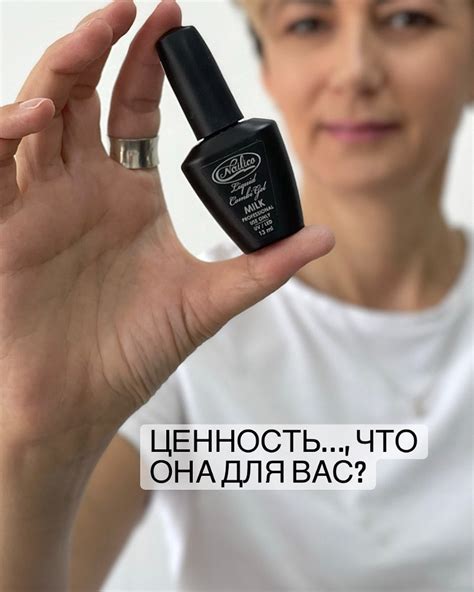 Узнаем цену