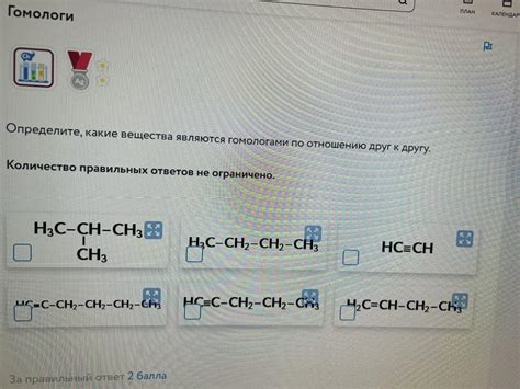 Узнай, какие вещества помогают достигнуть нужного расположения духа и эффективности