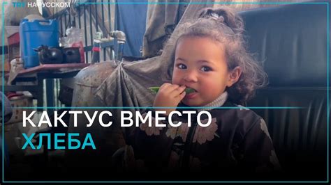 Умереть от огнедышащего существа