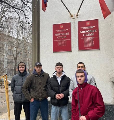 Успешное прохождение