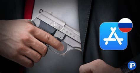 Устанавливаем игру без лицензии