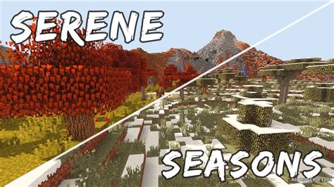Установите Serene seasons