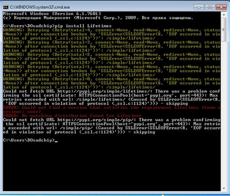 Установка библиотек DirectX 11