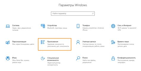 Установка и настройка пиратского клиента