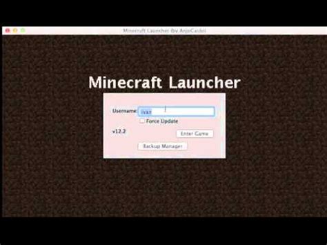 Установка новой версии Minecraft