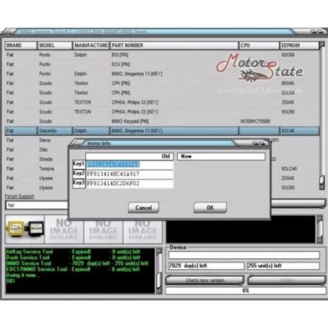 Установка программы IMG Tool