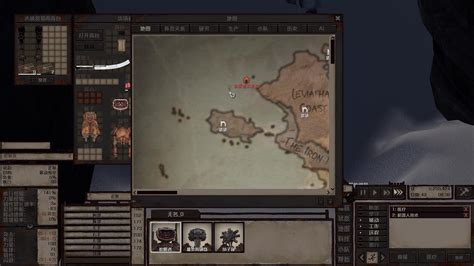 Установка Kenshi Genesis