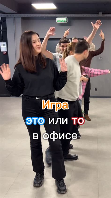 Учитывайте свои предпочтения в игре
