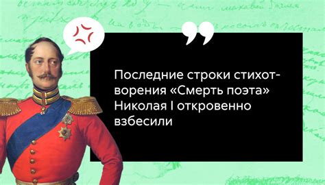 Факты о Шушанике